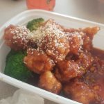 New China Restaurant