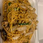 New China Restaurant