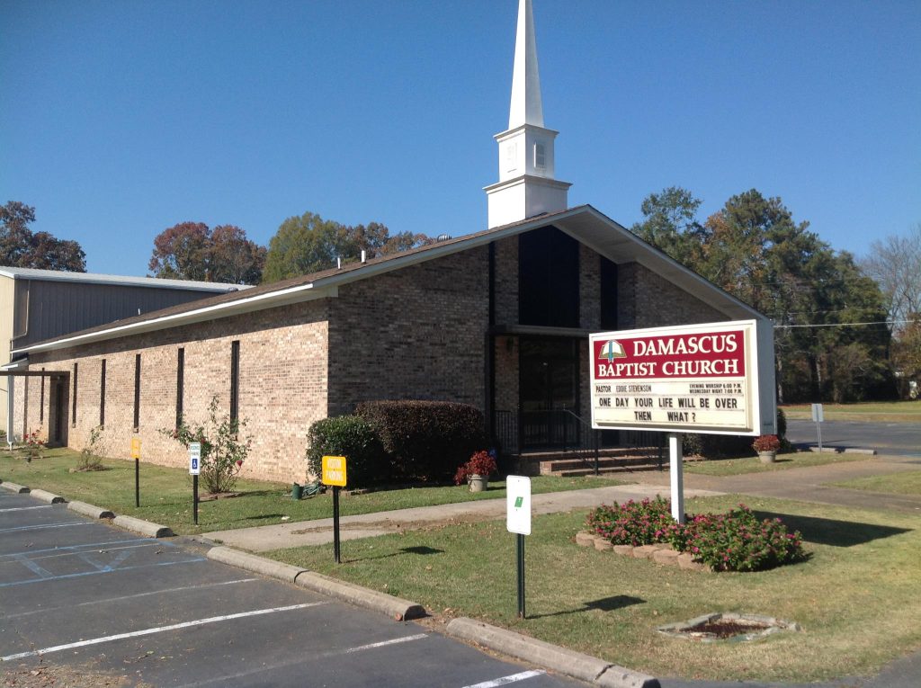 Photo 1 - Damascus Baptist Church